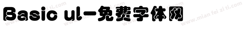 Basic ul字体转换